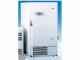 贺利氏HFU586超低温冰箱现货销售，免费送货