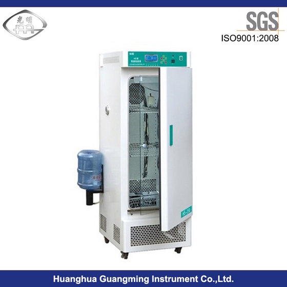 Laboratory Constant Temperature And Humidity Incubator Id 10014004