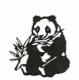 剪纸-熊猫