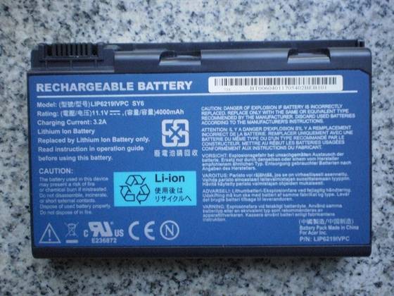 Battery for Acer TravelMate 5320 5520 TM00751 GRAPE32 - Value PC 