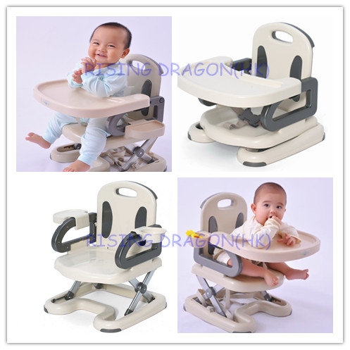 Baby Feeding Seat