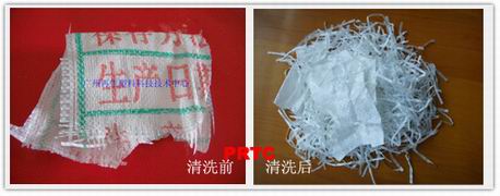 H301编织袋油墨清洗剂