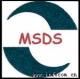 干电池MSDS报告，蓄电池MSDS认证，免维护电池MSDS认玣