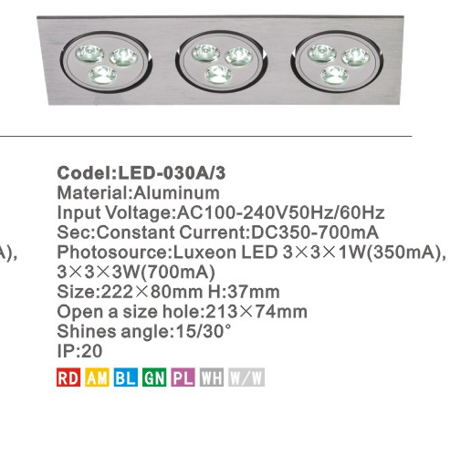 大功率LED灯LED-031A/3