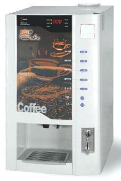 国产冷热双用投币咖啡机