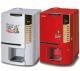 韩国原装大化全自动数码饮料／咖啡售货机