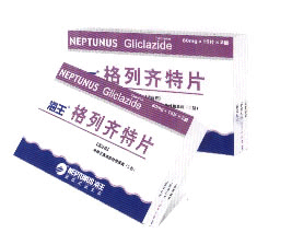 Gliclazide Tablets