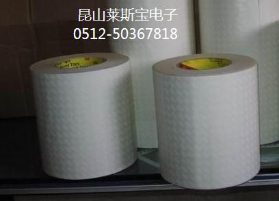 南京棉纸双面胶带 南京高粘双面胶带