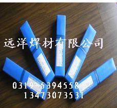 HGH1035高温合金焊丝