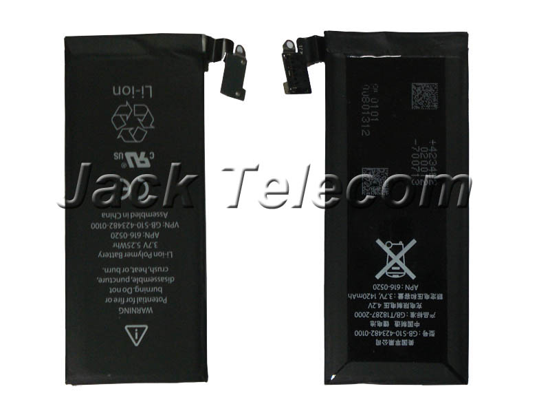 iphone4 battery