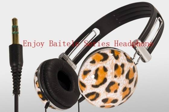 Animal Print Headphones