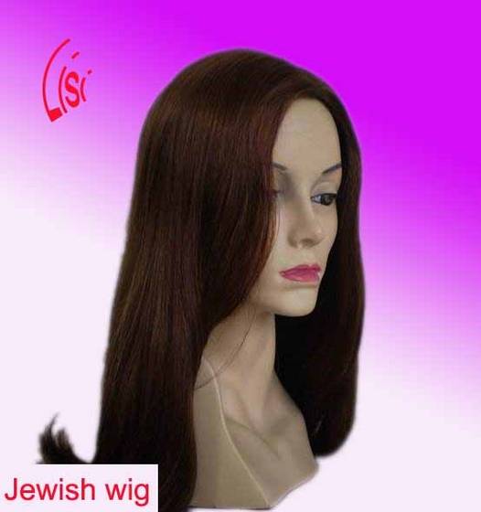 Jew Wig