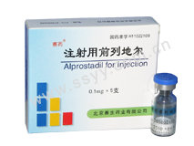 Ivermectin pour on for dogs