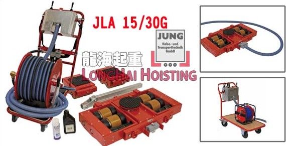 德国进口气动搬运工具-JLA型载重搬运车视频分享，龙海