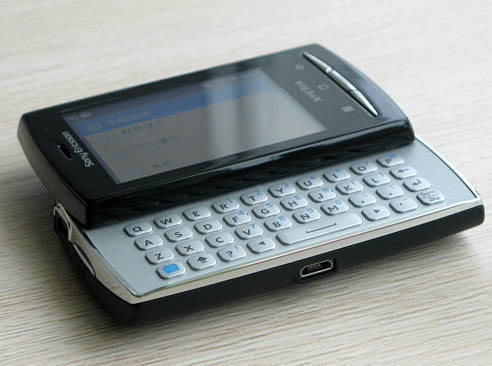 sony ericsson xperia x10i mini. sony ericsson xperia x10i mini