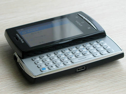 sony ericsson xperia x10i. 100% Original Sony Ericsson