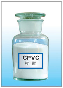 CPVC 树脂