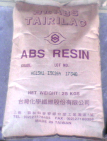 黑色高刚性ABS台湾台化AG15AJ（黑色配件）