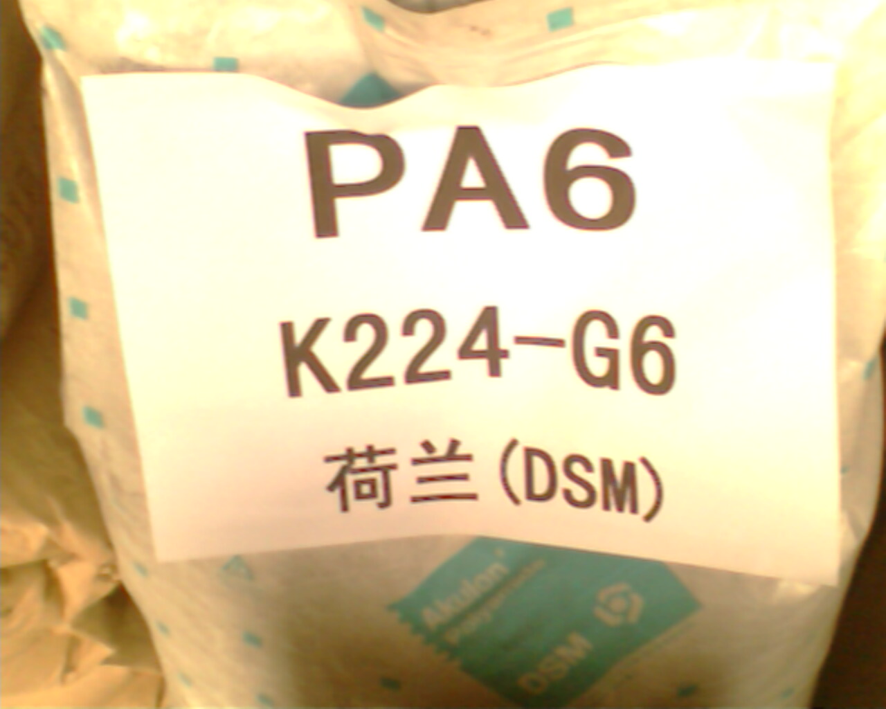 PA6荷兰DSM玻纤增强级K224-G6(33%),K224G3