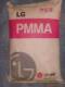 PMMA韩国LG一般级IF850，IF855，IH830，IG840，EH910，EF940