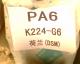 PA6荷兰DSM玻纤增强级K224-G6(33%),K224G3