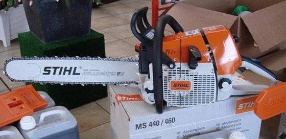 Stihl chainsaw discount coupon