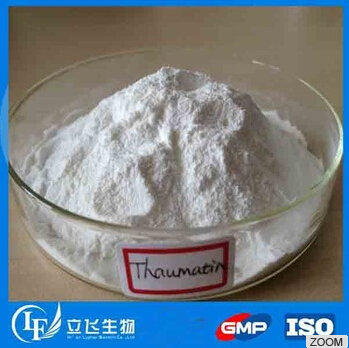ISO Certificated Manufacturer Providey Best Thaumatin Powder image