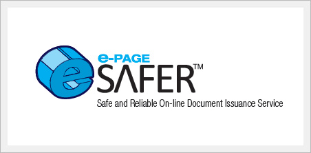 E-Page SAFER