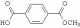对苯二甲酸单甲酯(MMT)