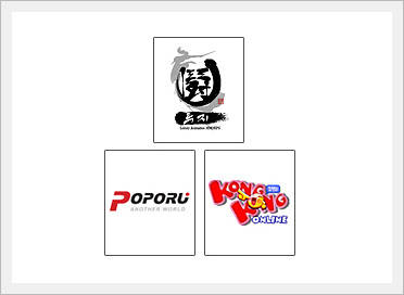 Online Game