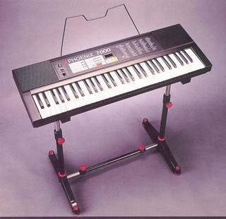 PHOENIX 7000