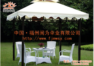福州休闲伞庭院伞时尚休闲伞咖啡厅伞定做加印LOGO