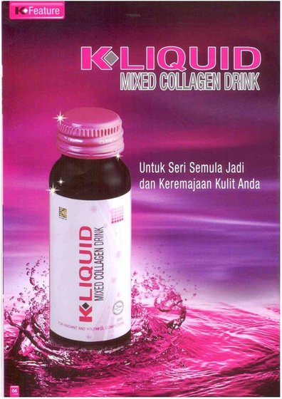 best liquid collagen drink