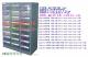 昆山A4文件整理抽屉柜销售南京低价出售透明的电子元件柜厂家