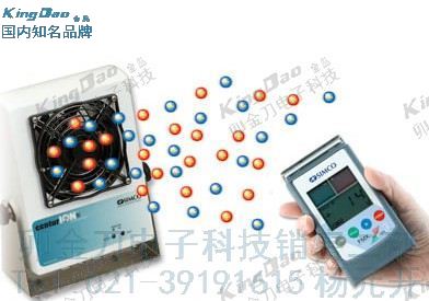 天津防静电静电测试仪/静电测量设备