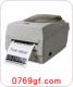 立象OS-214PLUS(203DPI)条码打印机
