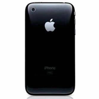 The image “http://image.ec21.com/image/mobilemanufacturer/oimg_GC03042494_CA03045539/Apple_Mobile_Phones_3G_8gb_16gb_Black_CiPhone.jpg” cannot be displayed, because it contains errors.