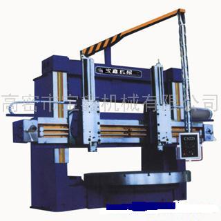 出售双柱立式车床