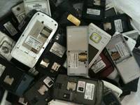 See Larger Picture : Used Mobile Phones See Larger Picture : Used Mobile Phones