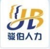 代办广州社保 广州社保转移