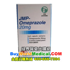 正美JMP-Omeprazole 肠溶包膜颗粒(奥美拉唑)QQ896588844 