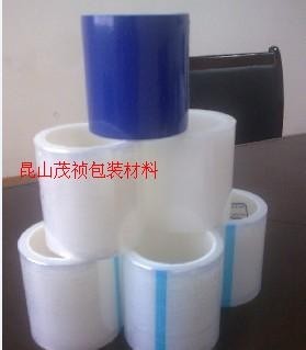 蓝色铝塑板保护膜  透明铝板保护膜