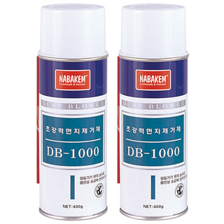 DB-1000(불연성 초강력 먼지제거제)