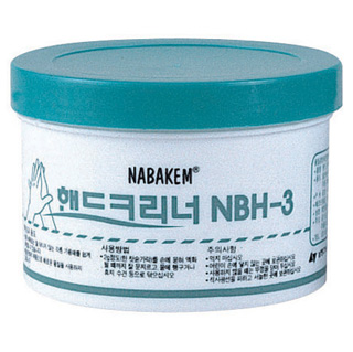 NBH-3(핸드 크리너)