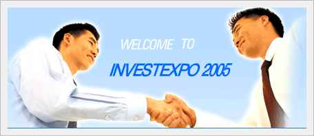 2005 한, 중 부동산 투자 EXPO