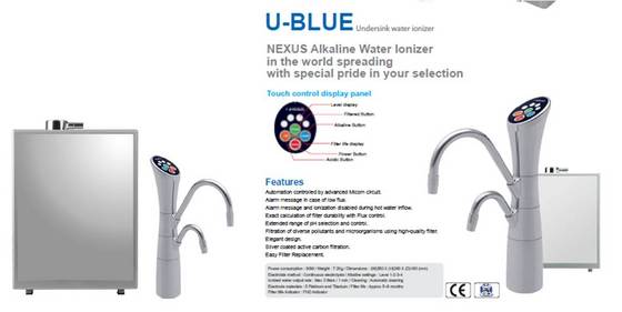 Sell Alkaline water ionizer U-blue