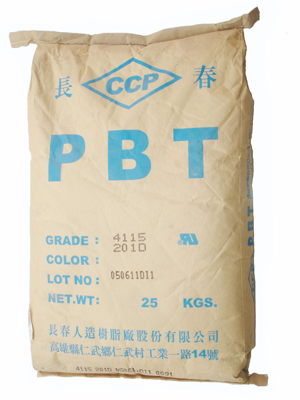 PBT台湾长春 5615 5130 (加纤无卤阻燃防火)