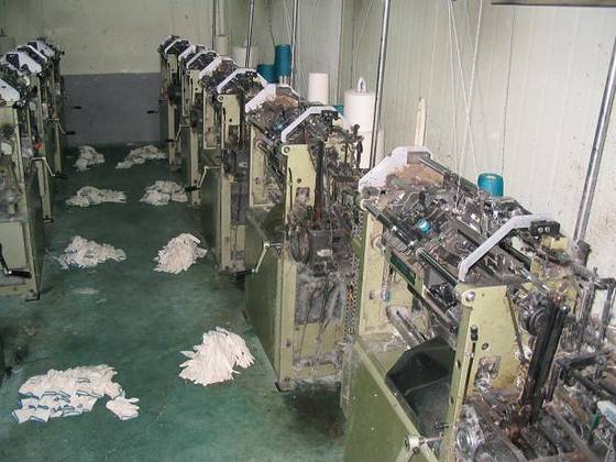 glove knitting machine