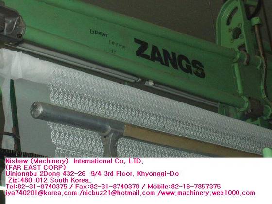 Butterfly Embroidery Machines and Equipment - Since 1919