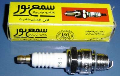 Best spark plugs for honda vtx 1300 clearance